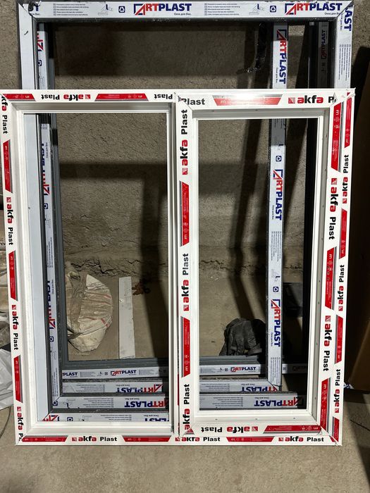 Акфа пласт дераза