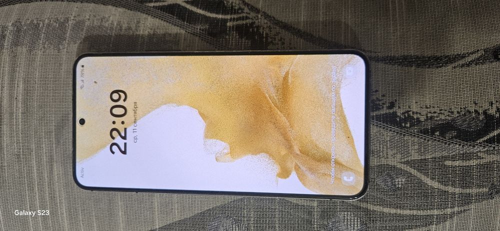 Продам Samsung S22/256gb