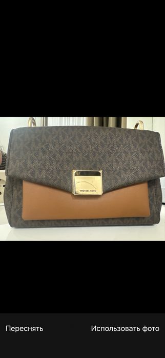 Сумка Mischeal Kors