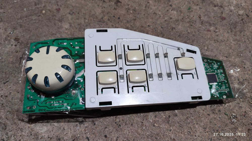 Продавам двигател за пералня CANDy