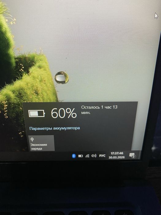 Продам ноутбук Asus