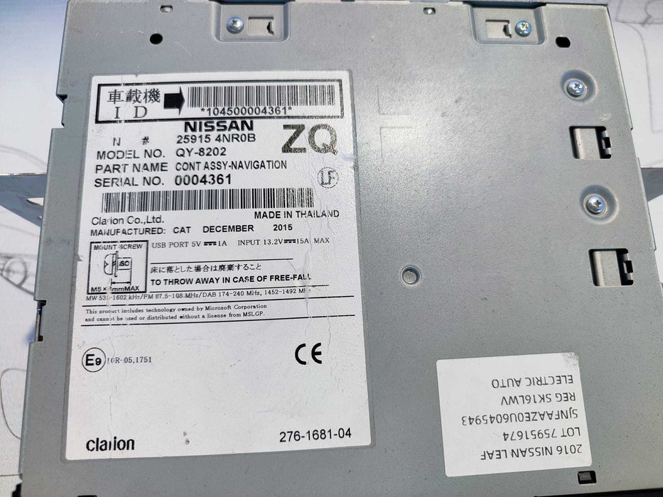 Navigatie / Ecran Multimedia Nissan Leaf I (ZE0) Hatchback 2010–2017 / Cod OEM 25915-4NR0B (5E2)