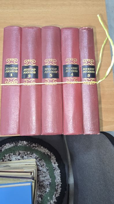 Большая своя библиотека