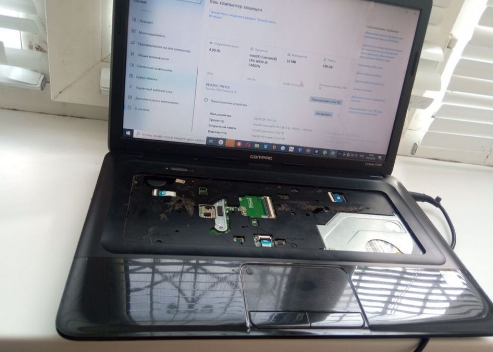 Compaq CQ58 рабочий