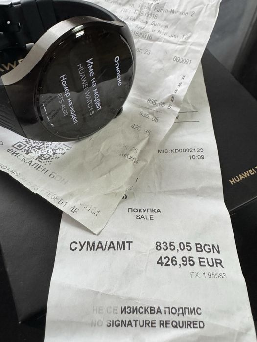 Smart часовник Huawei Watch