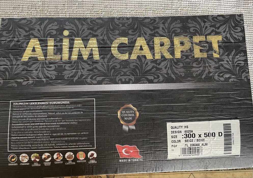 Продаётся ковёр, размер 3×5. 70 тыс тенге