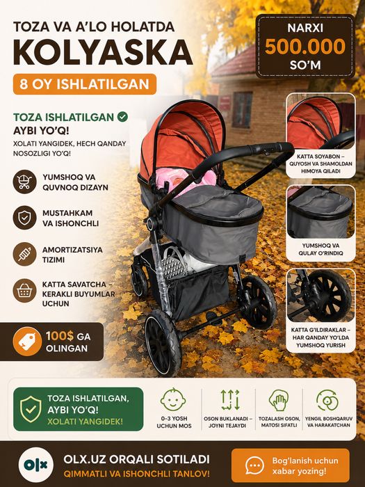 kolyaska lyulkalik