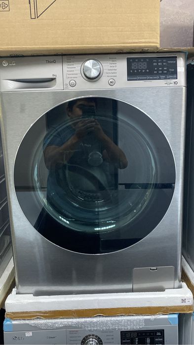 Стиряльние машина