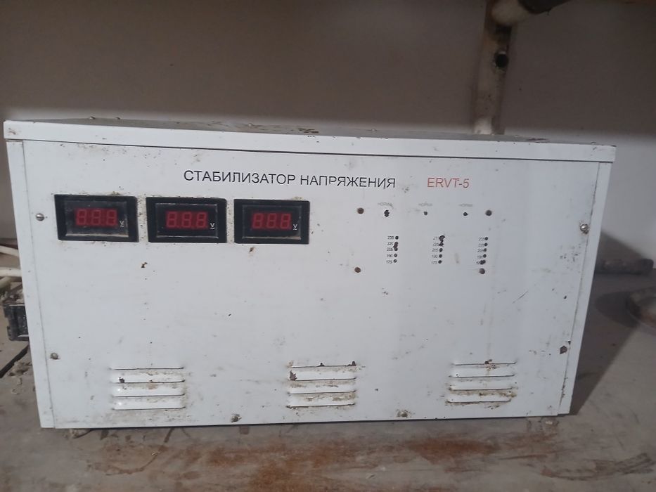 Стабилизатор Сотилади