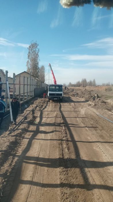 Манипулятор. Город и область