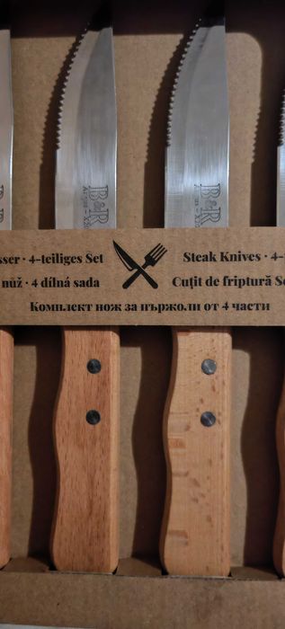 Ножове за пържоли