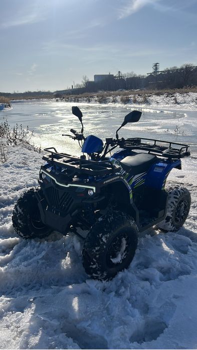 Квадроцикл Sharmax Activator 280RX