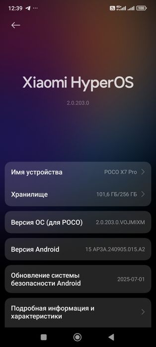 telifon yangi holati yaxshi kelishilgan narxda