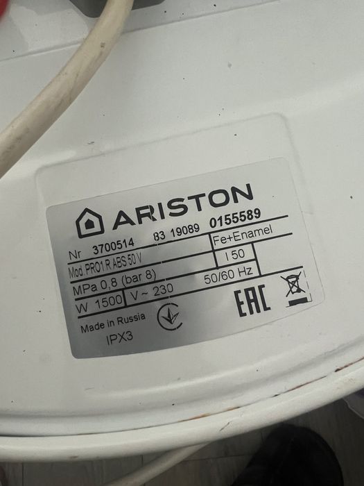 Титан (водонагреватель) Ariston 50л