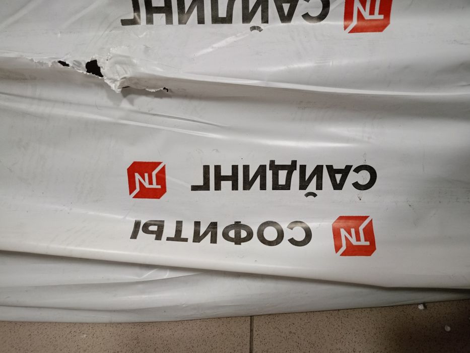 Продается сайдинг