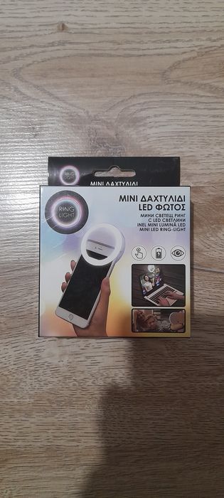 Мини светещ ринг с led светлини