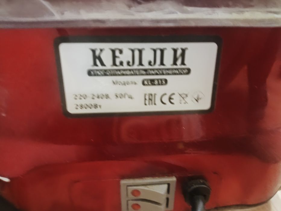 Продам паровой утюг