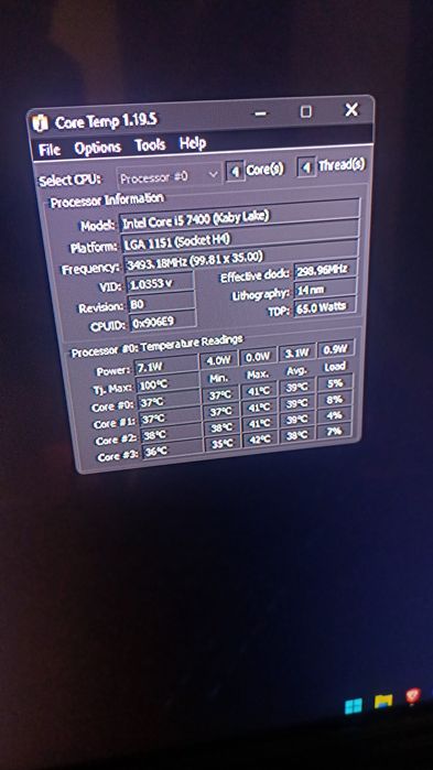 Unitate PC Intel i5-7400 , 1050TI 4 GB VRAM ,16 GB RAM DDR4 2133MHZ