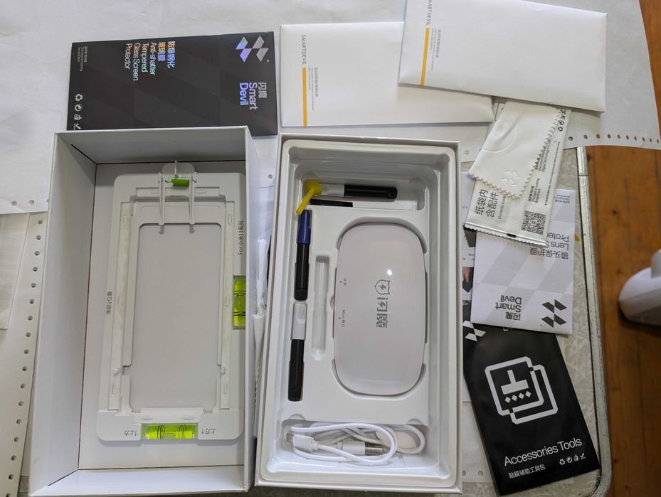 Xiaomi mi 11 Ultra BM55 батерия, гръбчета