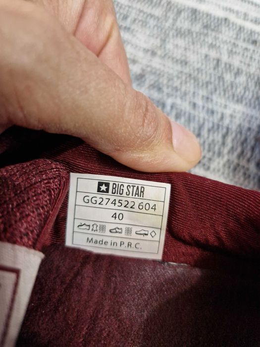 BIG STAR Маратонки, много удобни и леки