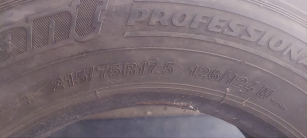 Автошины  215/75/17,5