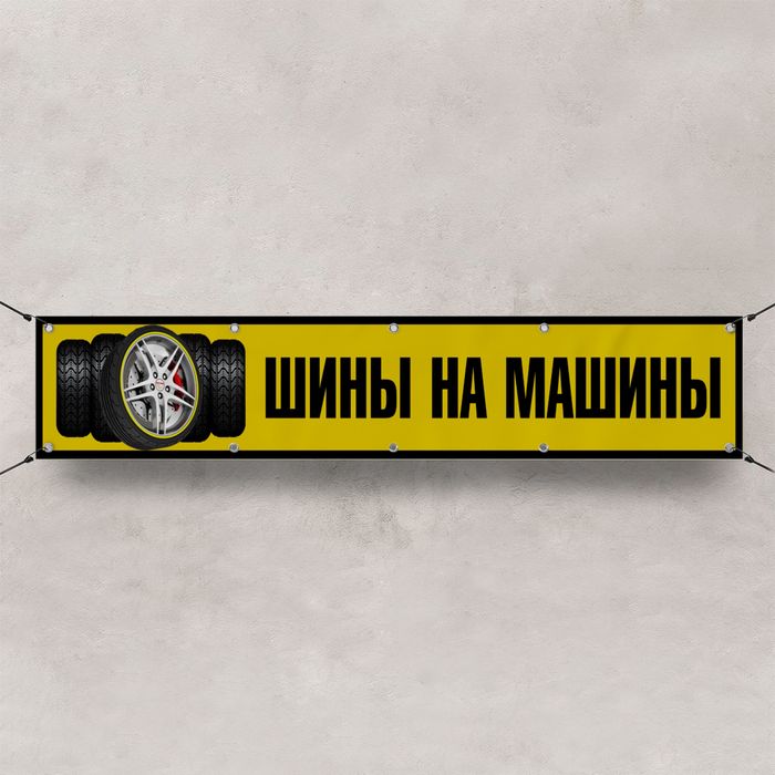 Продам комплект шин 215/55/R17