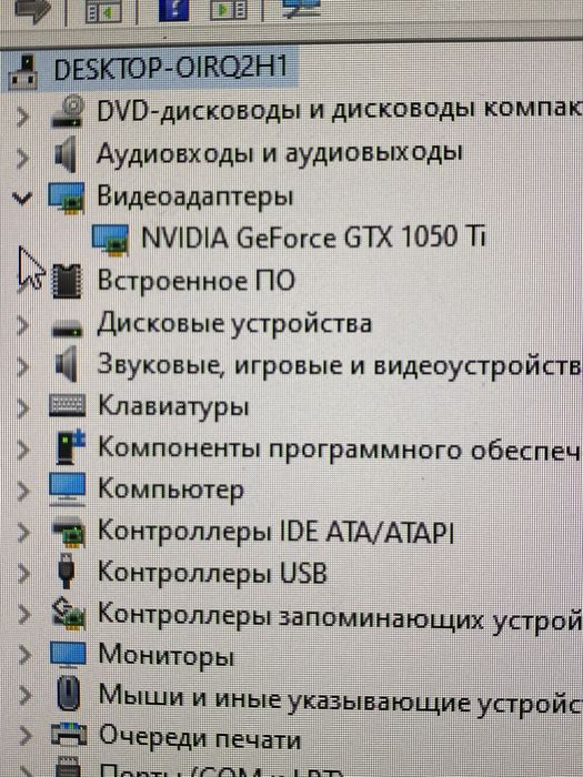 Продам ПК вместе с монитором.