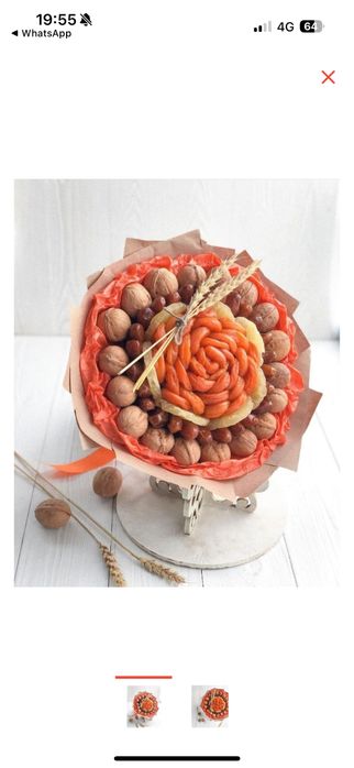 Букет из сухофруктов