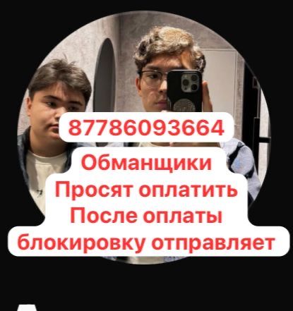 Продам кабель высокого напряжsna