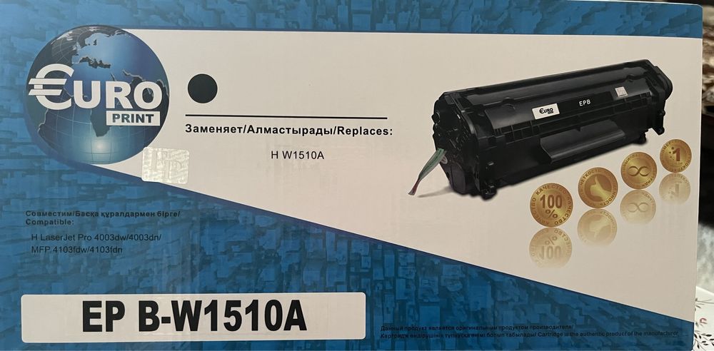 картридж новый для Laser Jet Pro