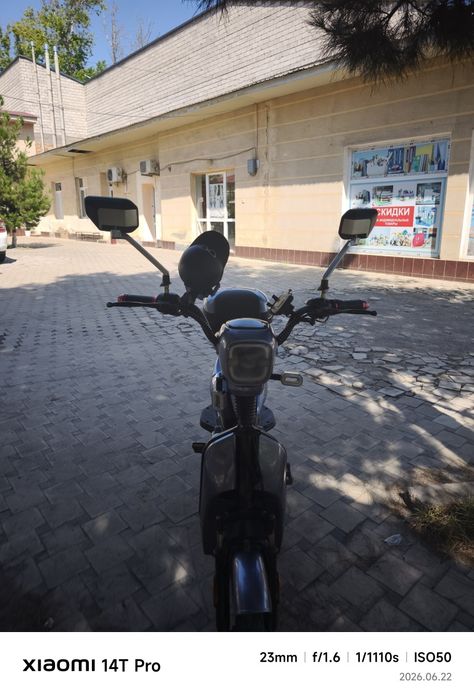 Продам свой скутер