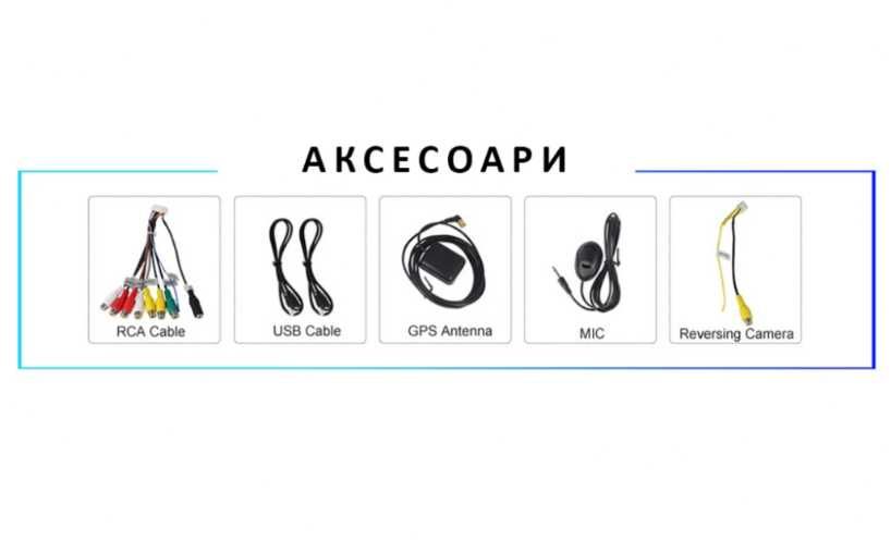 9-инчова мултимедия за Mitsubishi Lancer 9 (2007–2017) Подарък камера