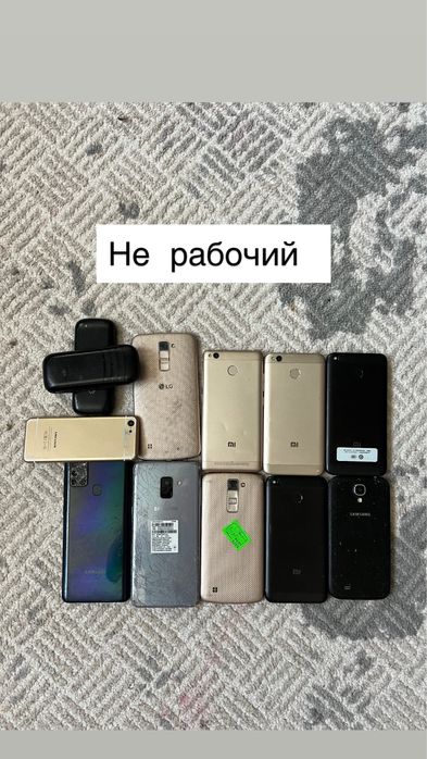 Продам буу  ноутбук