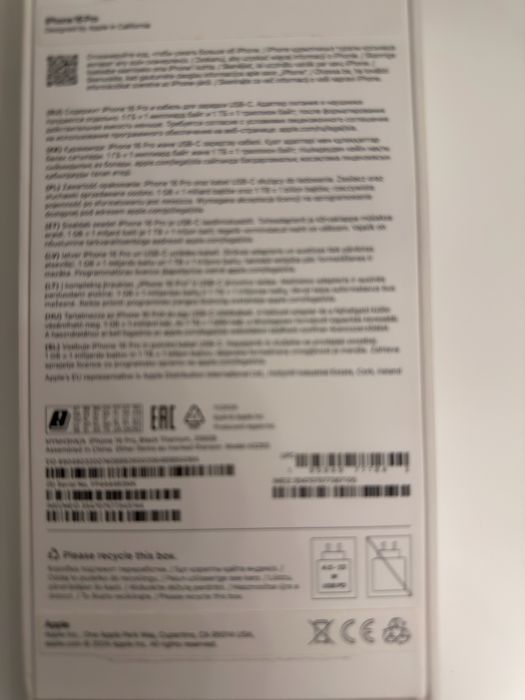 iPhone 16PRO black 256 mb