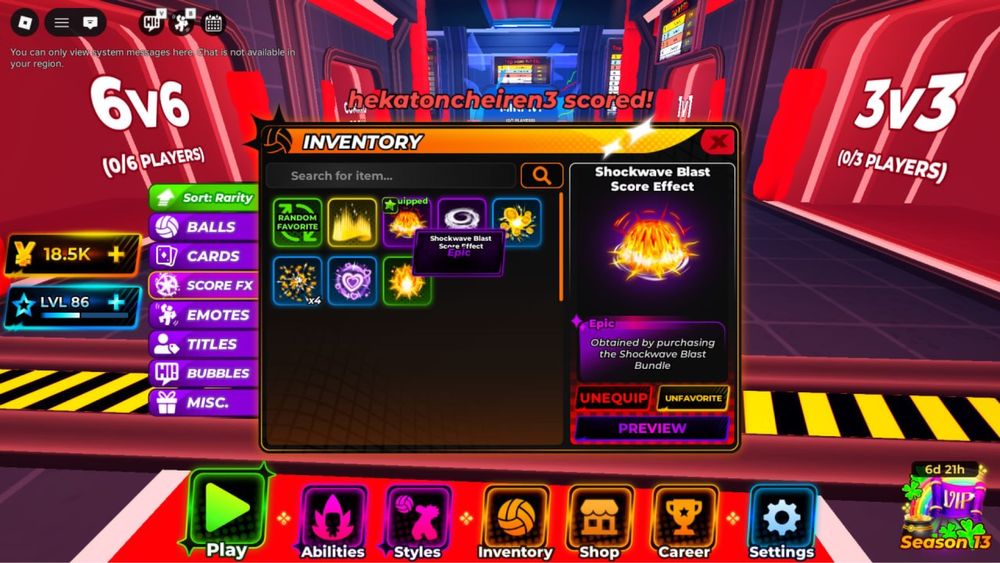 Аккаунт волейболл легендс