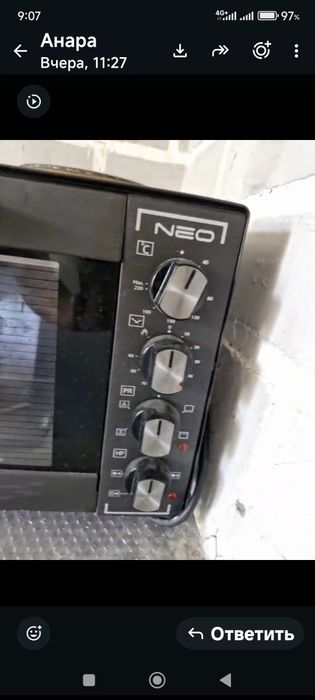 Мини печь Neo духовка с конфорками
