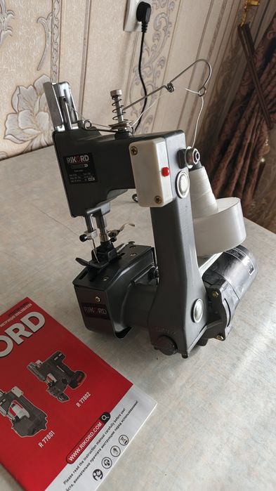 Коп тикув машинка