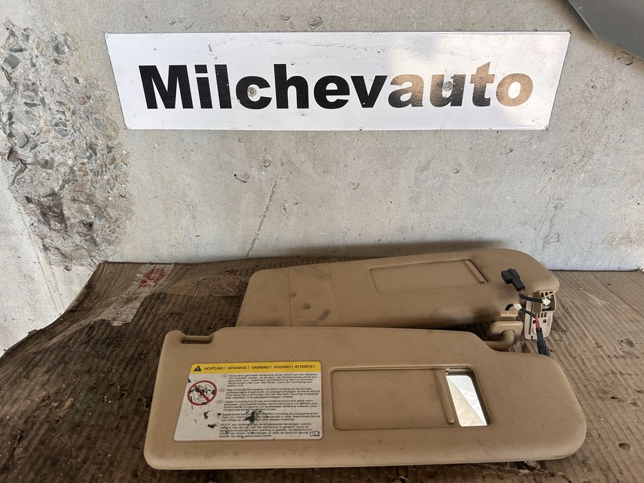 Сенник от фв пасат 6 бежов / vw pasaat 6