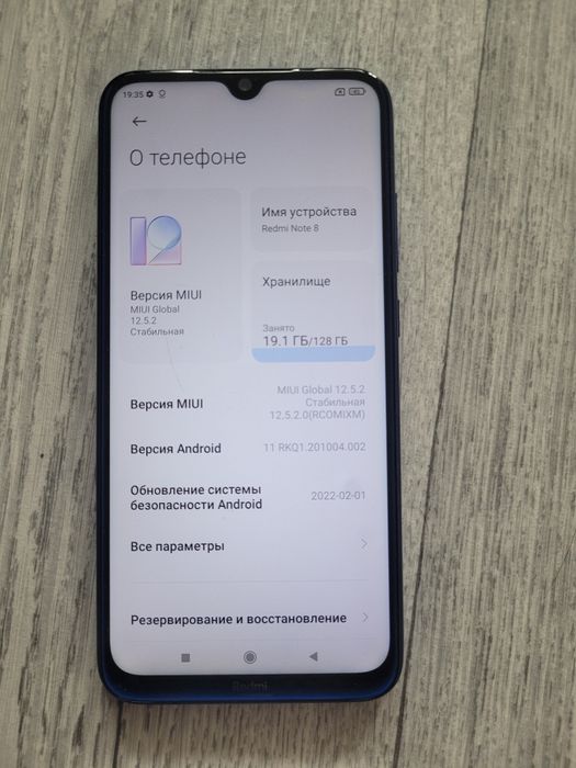 Продам смартфон Redmi Note 8