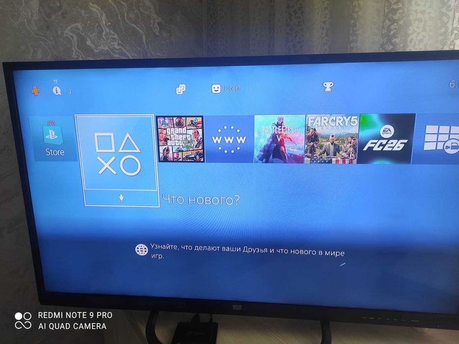 Продаётся PlayStation 4
