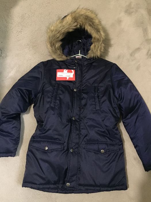 UP2 детско яке зимно