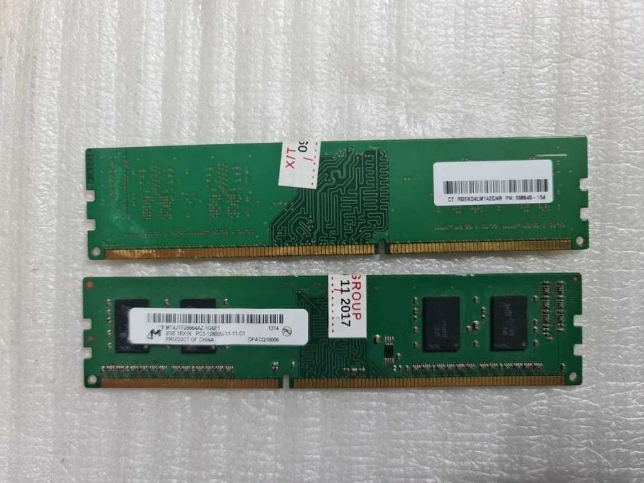 Kit memorie RAM desktop 4GB (2x2GB) Micron  DDR3-1600MHz non-ECC
