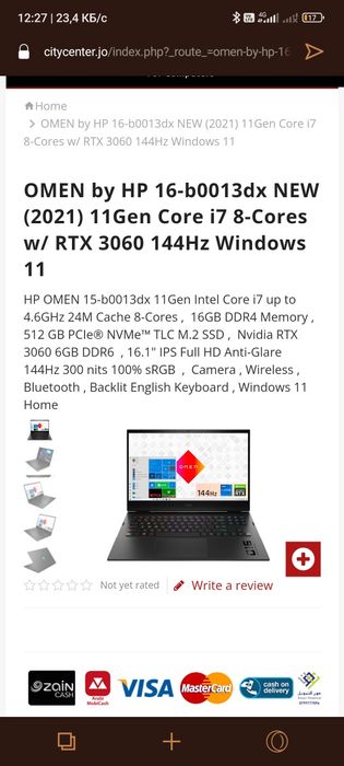 Лаптоп HP Omen 144hz