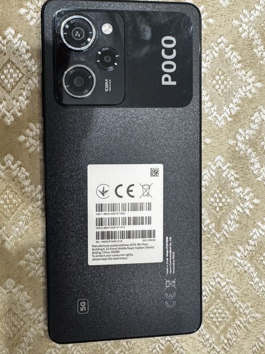 Продам сотовый телефон. Срочно