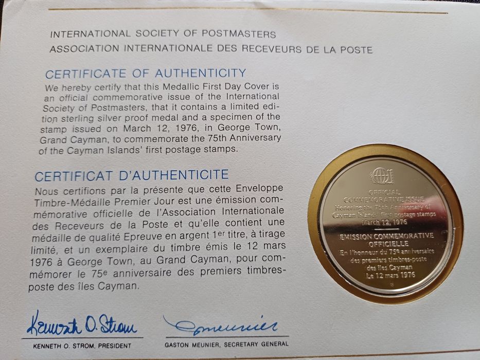 Монета сребро 925