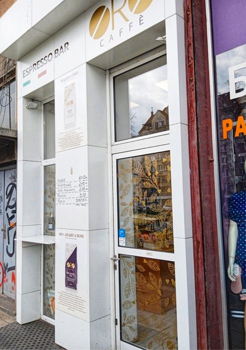 Дава се под наем Магазин в София, Докторски паметник - 22 кв.м за 484.5 € - Снимка #2