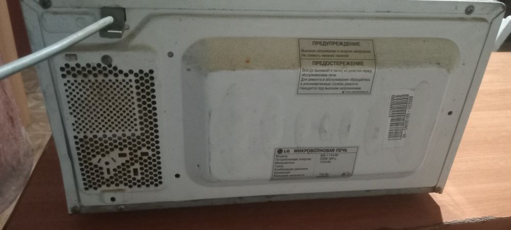 Продам микроволновку