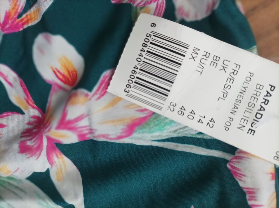 Etam нов бански костюми