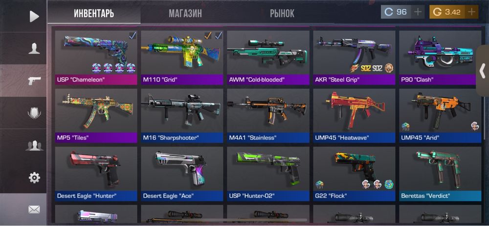 Аккаунт стандофф 2