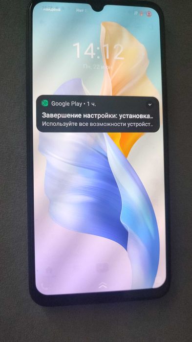 Смартфон Vivo V2116
